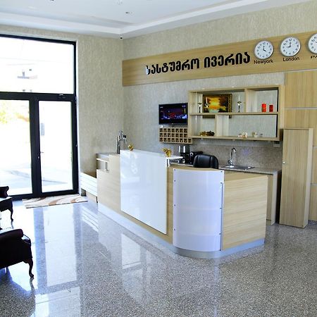 Iveria Hotel Khashuri Eksteriør bilde